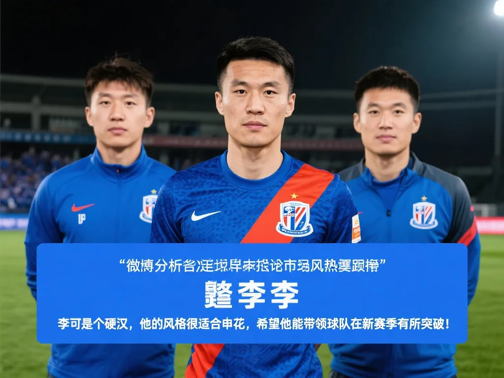 也可能对比