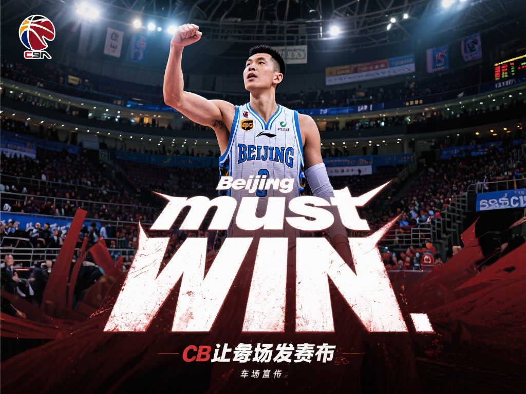 发展的重要 发展的重要