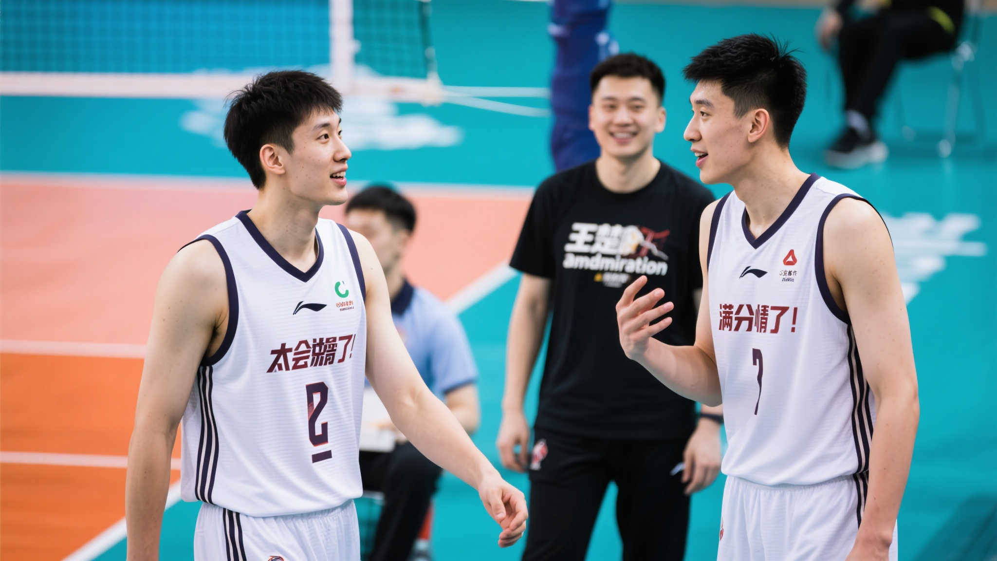 创造四川足 创造四川足